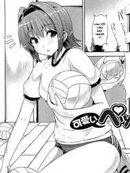 Kawaii Pet No Tsukurikata