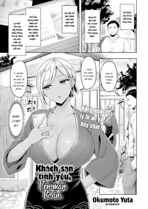 Khách Sạn Tình Yêu