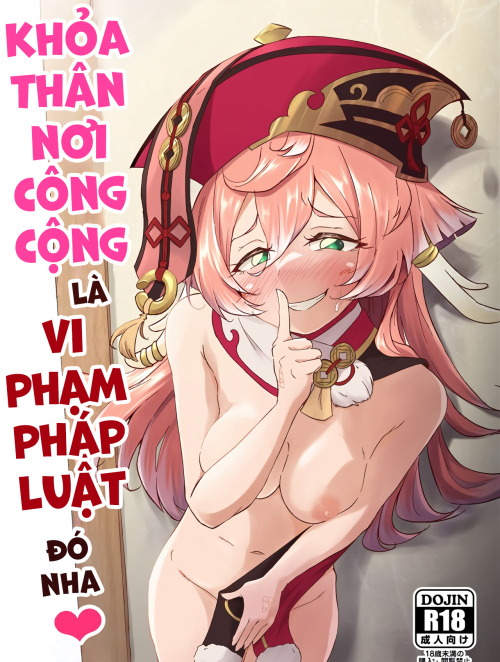 Khỏa Thân Nơi Công Cộng Là Vi Phạm Pháp Luật Đó Nha