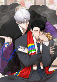 Khởi Đầu Của Lính Mới