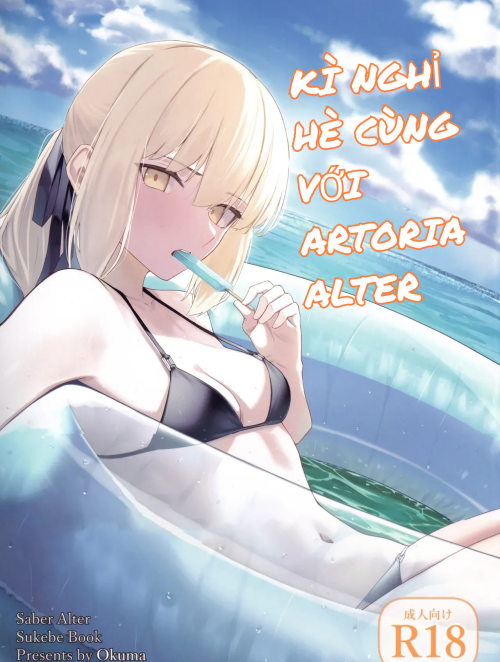 Kì Nghỉ Hè Cùng Với Artoria Alter
