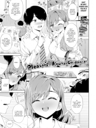 Kimochi ♥ Kohaishidou