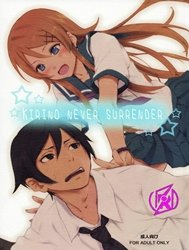 Kirino Never Surrender (Ore No Imouto Ga Konna Ni Kawaii Wake Ga Nai)