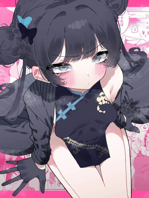 Kisaki-Chan No Ozanai