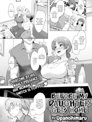 Kodomo No Koro Kawaigattekureta Osananajimi No Okāsan Ni Yotta Ikioi De Dōtei Ubawaretai