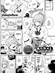Kogal Crisis [Comic Bavel 2018-06]