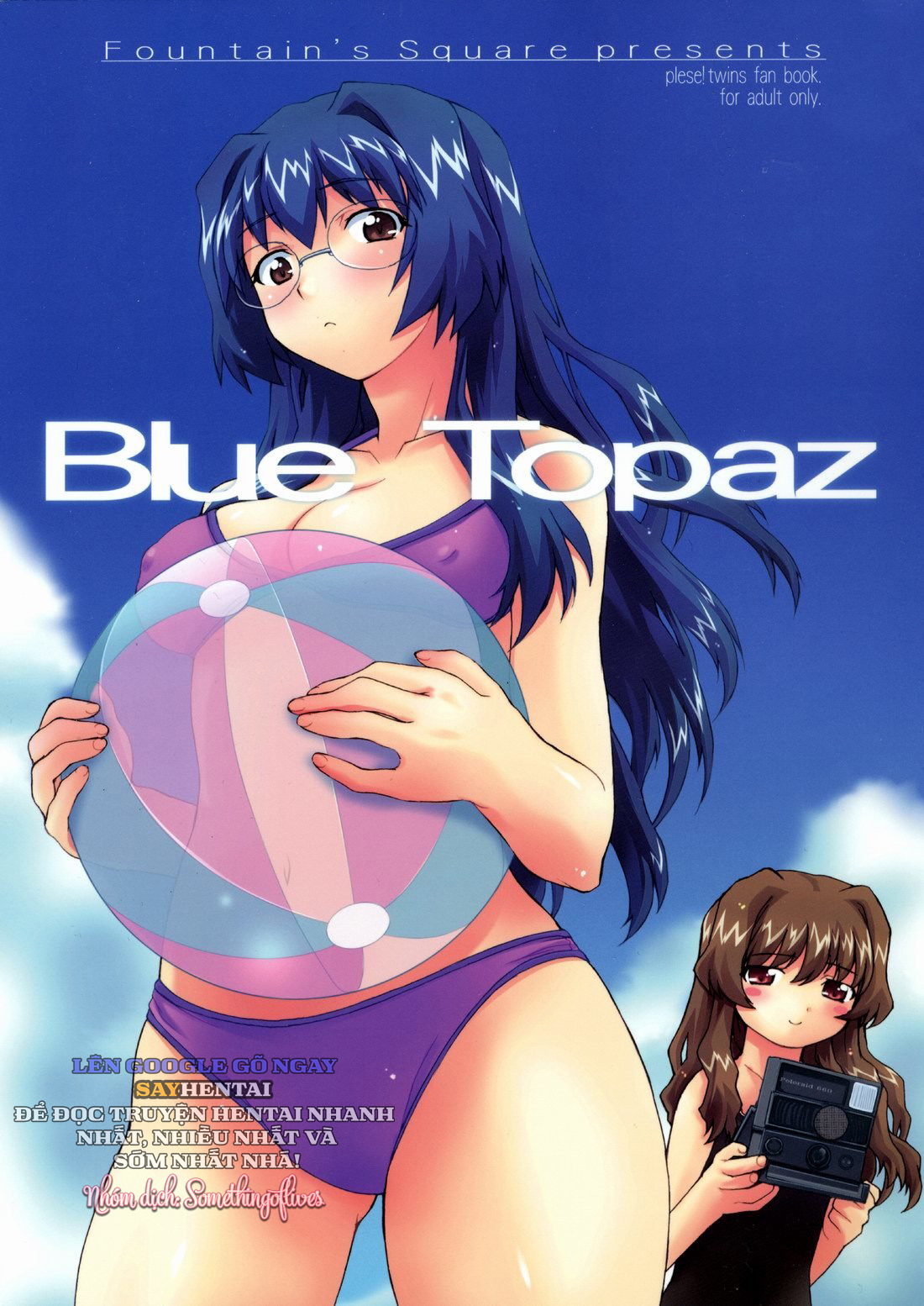 Lam Hoàng Ngọc_ Viên Đá Tình Ái U Buồn