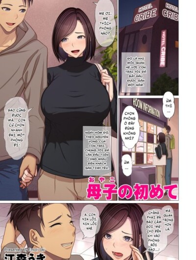Lần Đầu Của Mẹ Và Con Trai