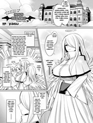 Let’s Enjoy The Pleasures Of Falling From Grace Together