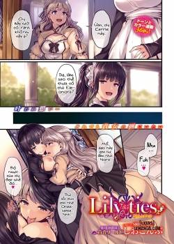 Lily Ties