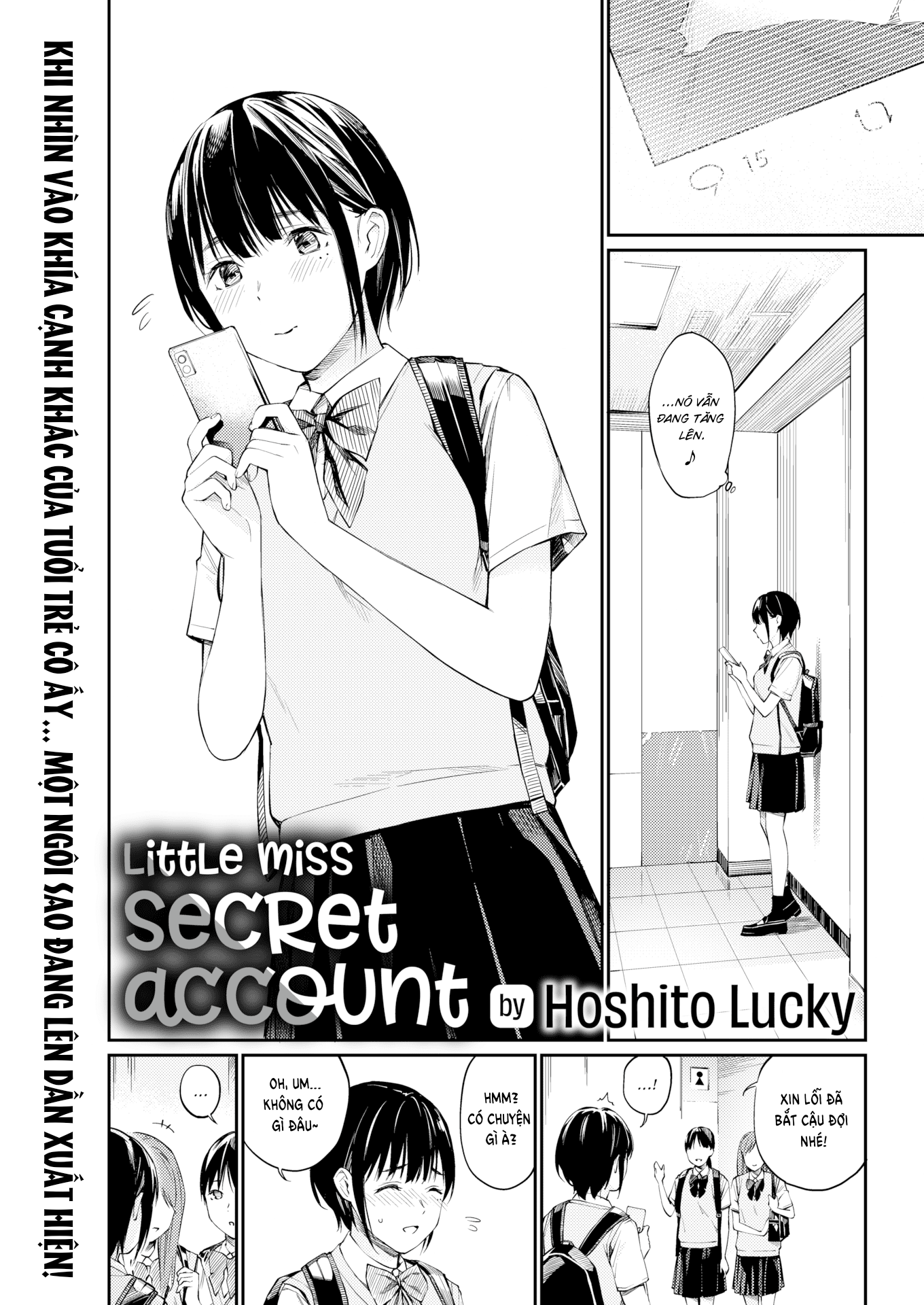 Little Miss Secret Account