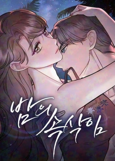 Lời Thì Thầm Trong Đêm