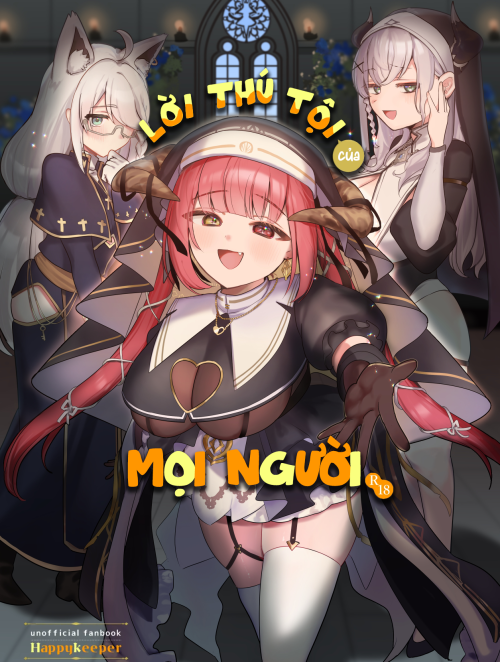 Lời Thú Tội Của Mọi Người