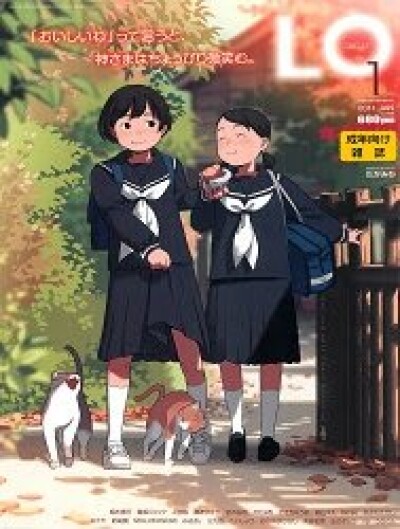 [Loli] Tổng Hợp Short Hen Loli