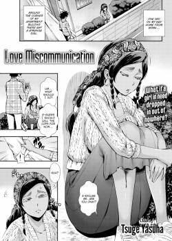Love Miscommunication