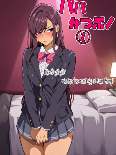 Mặc Đồ Giả Giá!? Mà Được 'Bao Nuôi' Vậy Có Được Không!?