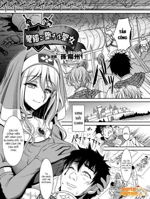 Magai Ni Ochiru Seijo