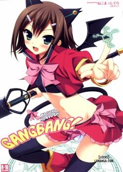 Mahou Hideyoshi Rinkan