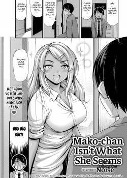 Mako-Chan Isn’t What She Seems