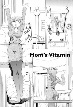 Mama No Vitamin