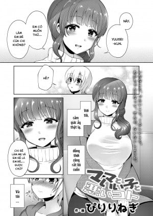 Mama To Iiko To Warui Koto