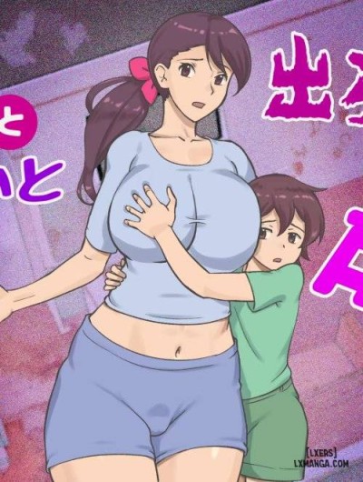 comic-banner