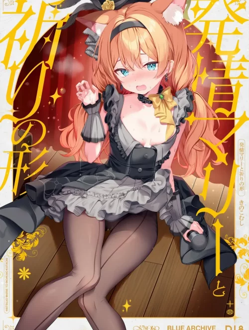 Mari Hứng Tình Và Hình Thái Của Lời Cầu Nguyện