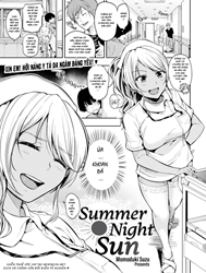 Mặt Trời Mùa Hạ!