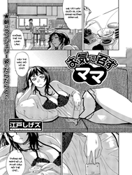 Mẹ Thích Thì Mẹ Quất Thôi!!