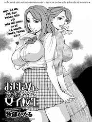 Mẹ Tôi Là Nữ Sinh!