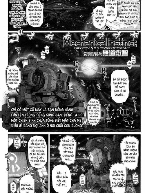 Mechanical Instinct