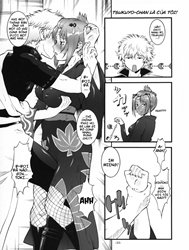 Mesubuta Kunoichi (Gintama)