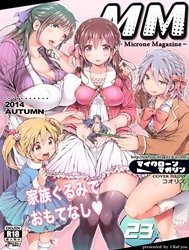 Microne Magazine Vol. 23