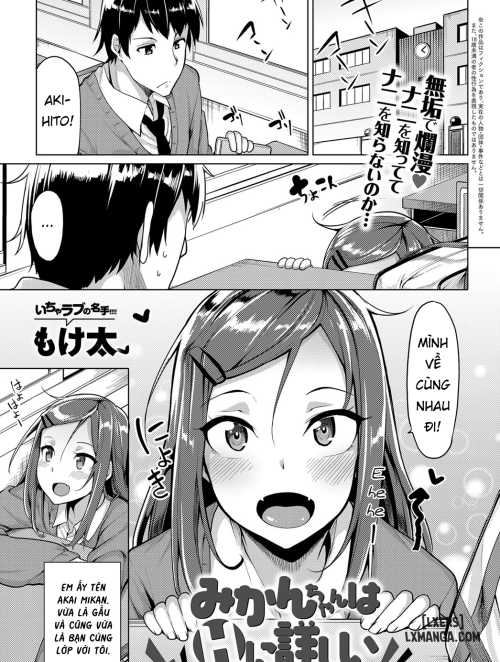 Mikan-Chan Wa H Ni Kuwashii