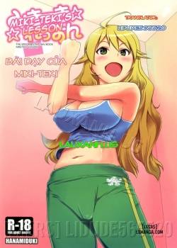 Miki-Teki Lesson