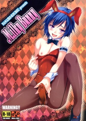 Milkybunny