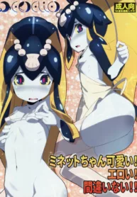 Minette-Chan Kawaii! Eroi! Machigainai