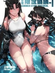 Mizugi Gentei Kyougi - I (Girls Frontline)