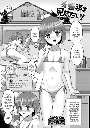Mizugi Sugata O Misetai!