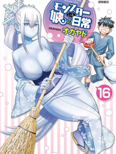 Monster Musume (Chap 66+)