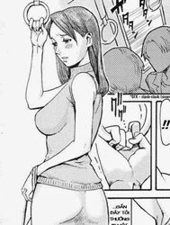 Mother And Son Gone Off The Track