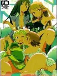 Mùa Hè Có Em... [Cnml♥Grphx]
