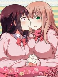 My Sweet Kuro (Saki)