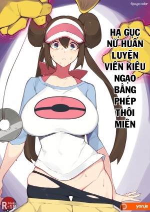 comic-banner