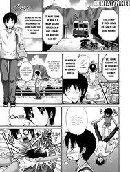 Natsu No Imouto [Summer's Sister; Em Gái Mùa Hè]