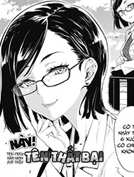 Này! Tên Thất Bại!