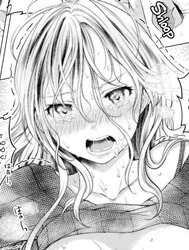 Nếm Rượu, Nếm Luôn Cả Em