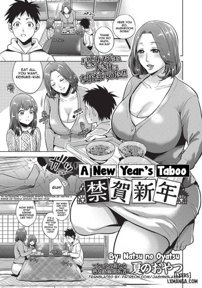 New Years Taboo