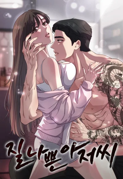 Người Chú Xấu Xa
