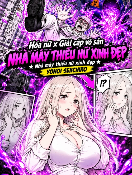 Nhà Máy Thiếu Nữ Xinh Đẹp
